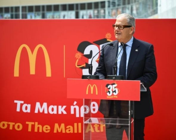 melo hili